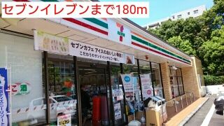 �y���Ӂz�@���w�Z