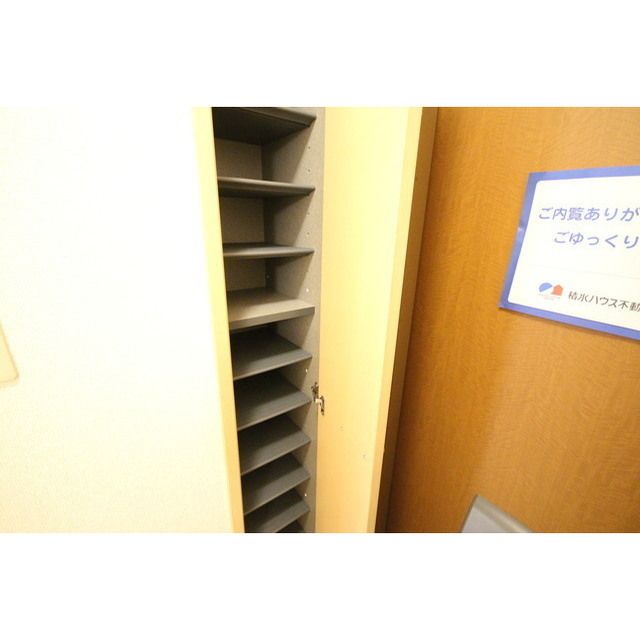 �y���[�z�@