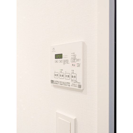 �y���̑��z�@