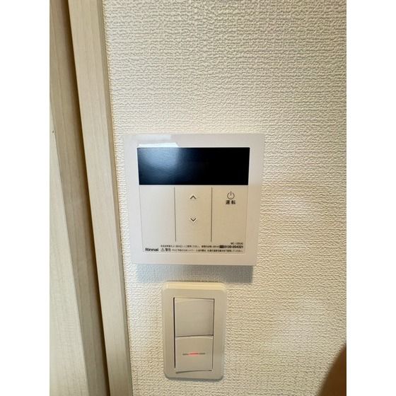 �y���̑��z�@