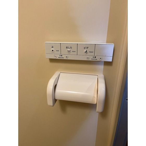 �y�g�C���z�@�������֍�