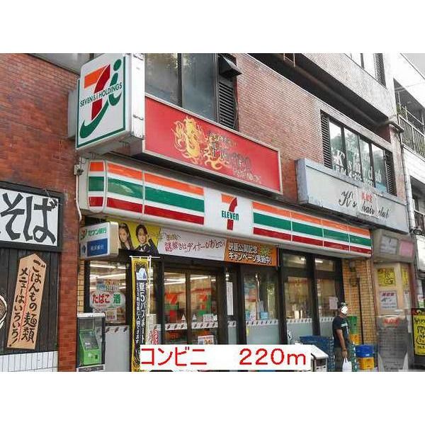 �y���Ӂz�@���w�Z