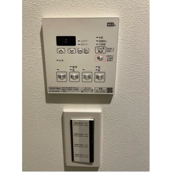 �y���Ӂz�@���w�Z