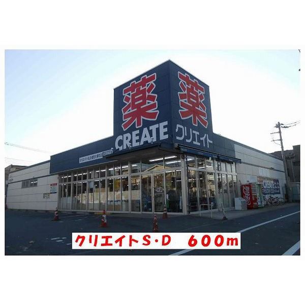 �y���Ӂz�@�c�t���E�ۈ牀