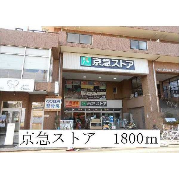 �y���Ӂz�@���Z�E����