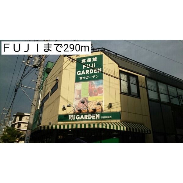 �y���Ӂz�@�X�֋�