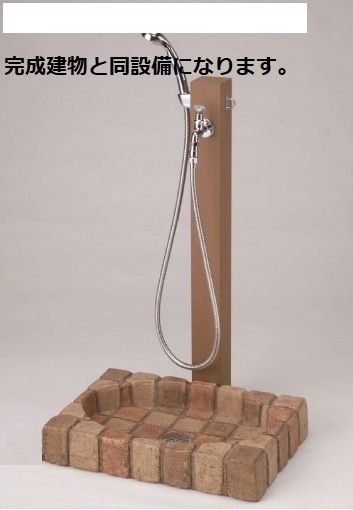 �y���̑��ݔ��z�@�y�b�g���􂢏�