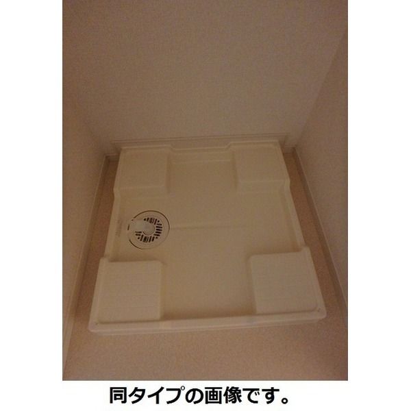 �y���̑��z�@��������@�u����