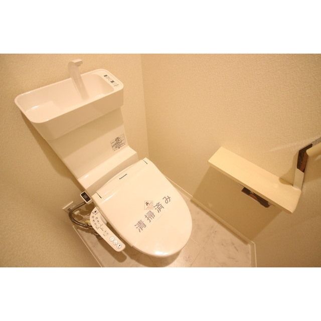�y�g�C���z�@�������֍��t����
