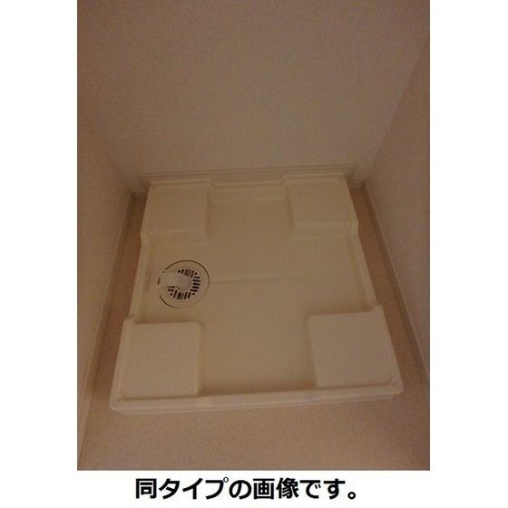 �y���̑��z�@