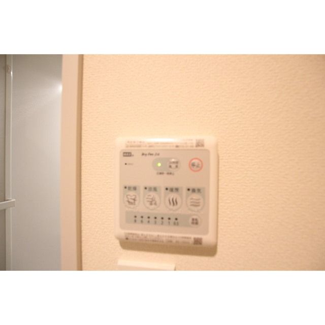 �y���̑��ݔ��z�@