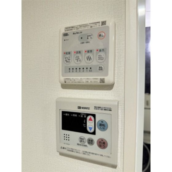 �y���̑��z�@