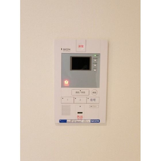 �y�Z�L�����e�B�z�@