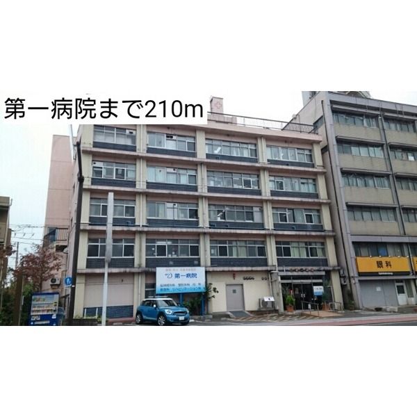 �y���Ӂz�@�c�t���E�ۈ牀