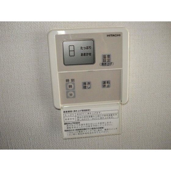 �y���̑��z�@