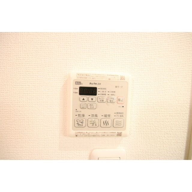 �y���̑��z�@