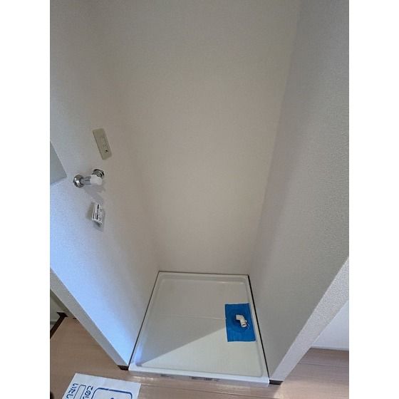 �y���̑��z�@��������@�u����
