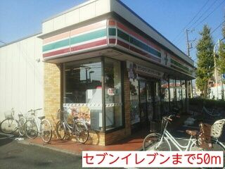 �y���Ӂz�@���w�Z