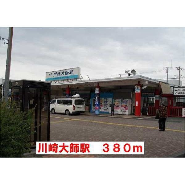 �y���Ӂz�@���Z�E����