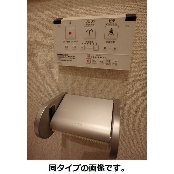 �y�g�C���z�@